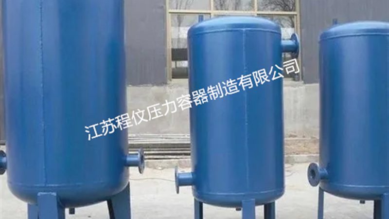 化工管道安装施工注意事项